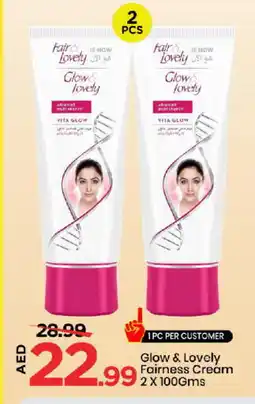 Mark & Save FAIR & LOVELY Face cream offer