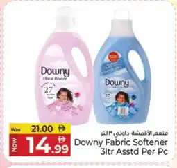 Kenz Hypermarket DOWNY Softener offer