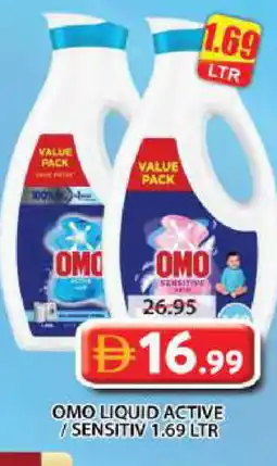 Grand Hyper Market OMO Detergent offer