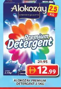 Grand Hyper Market ALOKOZAY Detergent offer