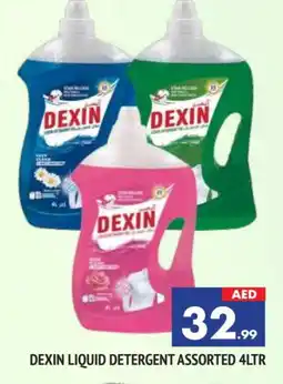Al Madina DEXIN Detergent offer
