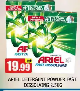 Al Madina ARIEL Detergent offer