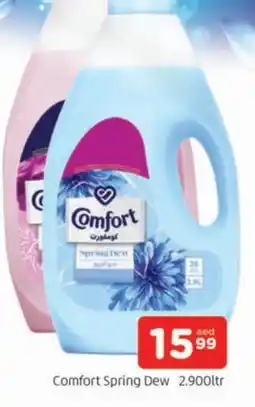Al Madina COMFORT Softener offer
