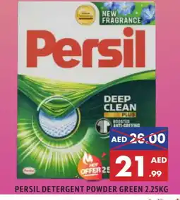 Al Madina PERSIL Detergent offer