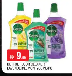 Al Madina DETTOL General Cleaner offer