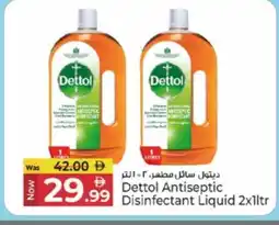 Kenz Hypermarket DETTOL Disinfectant offer