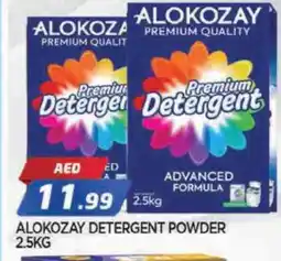 Al Madina ALOKOZAY Detergent offer