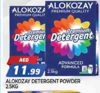 Al Madina ALOKOZAY Detergent offer