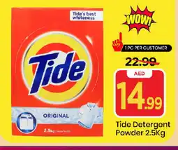 Mark & Save TIDE Detergent offer