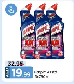 Mark & Save HARPIC Toilet / Drain Cleaner offer