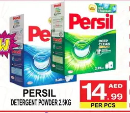 Friday Center PERSIL Detergent offer