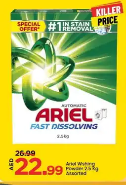 Mark & Save ARIEL Detergent offer