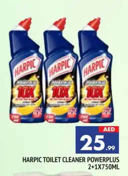 Al Madina HARPIC Toilet / Drain Cleaner offer