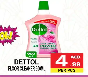 Friday Center DETTOL General Cleaner offer