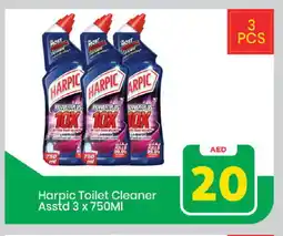 Mark & Save HARPIC Toilet / Drain Cleaner offer
