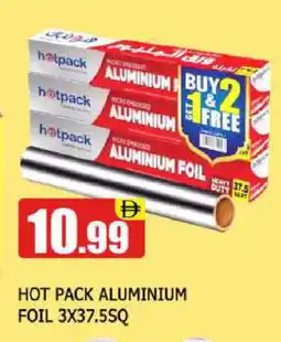 Al Madina HOTPACK Aluminum Foil offer