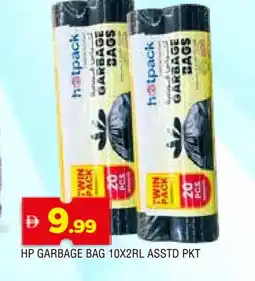 Al Madina HOTPACK Garbage / Trash Bags offer