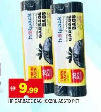 Al Madina HOTPACK Garbage / Trash Bags offer