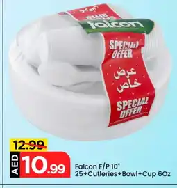 Mark & Save FALCON Cup offer