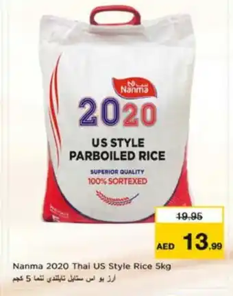 Nesto NANMA Parboiled Rice offer