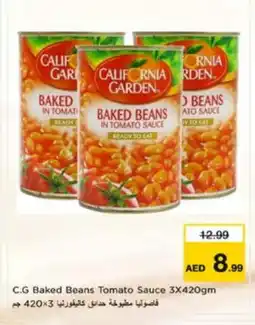 Nesto CALIFORNIA GARDEN Baked Beans offer