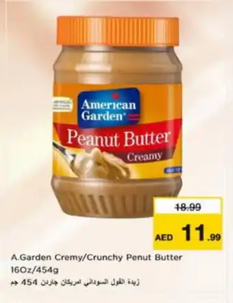 Nesto AMERICAN GARDEN Peanut Butter offer