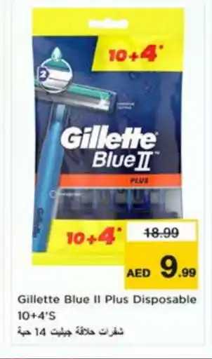 Nesto GILLETTE Razor offer