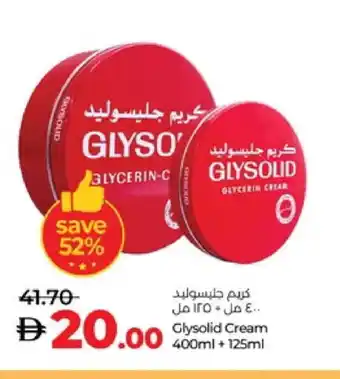 Lulu Hypermarket GLYSOLID Face cream offer