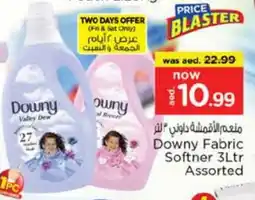 Nesto DOWNY Softener offer