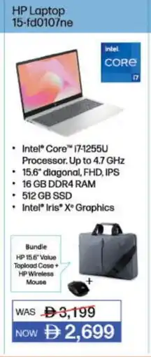 Lulu Hypermarket HP Laptop offer