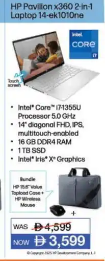 Lulu Hypermarket HP Laptop offer