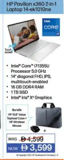 Lulu Hypermarket HP Laptop offer