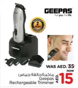 Nesto GEEPAS Remover / Trimmer / Shaver offer