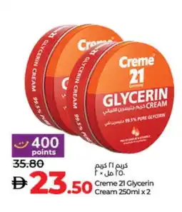 Lulu Hypermarket CREME 21 Face cream offer