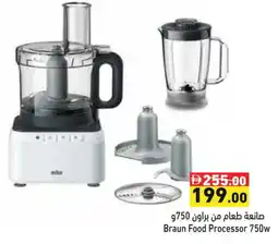 Aswaq Ramez BRAUN Food Processor offer
