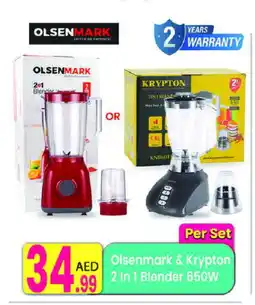 Everyday Center OLSENMARK Mixer / Grinder offer