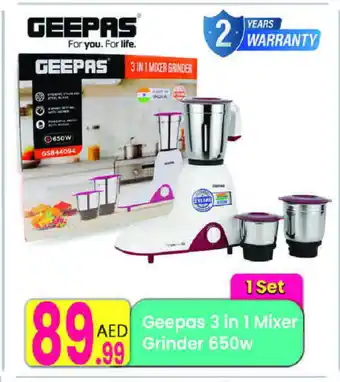 Everyday Center GEEPAS Mixer / Grinder offer
