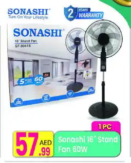 Everyday Center SONASHI Fan offer
