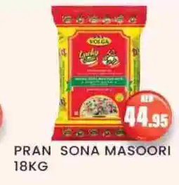 Zain Hypermarket PRAN Masoori Rice offer