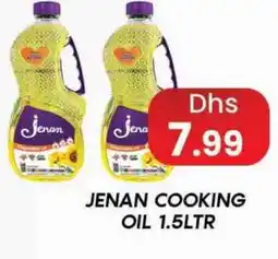 Zain Hypermarket JENAN Cooking Oil offer