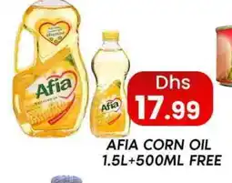 Zain Hypermarket AFIA Corn Oil offer