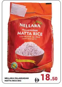 Kerala Hypermarket NELLARA Matta Rice offer