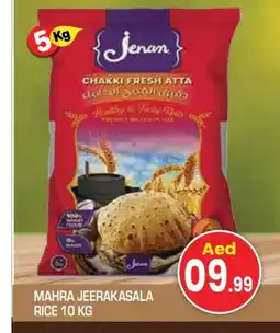 Baniyas Spike Hypermarket JENAN Jeerakasala Rice offer