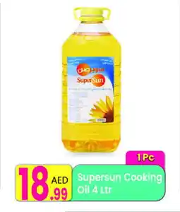 Everyday Center SUPERSUN Cooking Oil offer