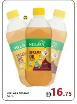 Kerala Hypermarket NELLARA Sesame Oil offer