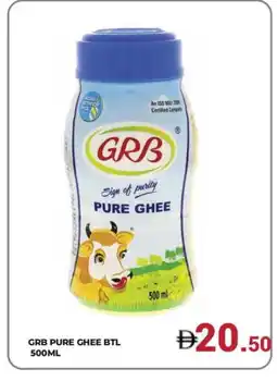 Kerala Hypermarket GRB Ghee offer