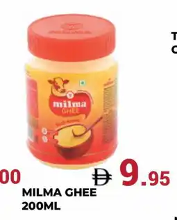 Kerala Hypermarket MILMA Ghee offer