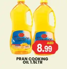 Gulf Hypermarket PRAN Cooking Oil offer