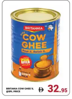 Kerala Hypermarket BRITANNIA Ghee offer