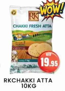Zain Hypermarket RK Atta offer